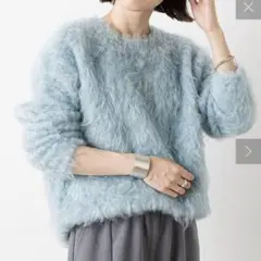 最終値下げ_omekashi シャギーニットカーディガン