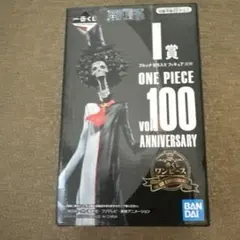 2026年最新】一番くじ ワンピース vol.100 anniversaryの人気アイテム
