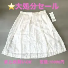 新品　レディース　スカート　夏服のサムネイル