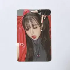 ウォニョン IVE I'VE MINE Loved アイヴ トレカ Amazon.co.jp: IVE I'VE MINE ウォニョン トレカ 封入 4種 コンプ