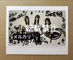 AKB48 板野友美、柏木由紀、北原里英のサイン入りチェキ - メルカリ