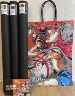 ジョジョキャラバン ポスター3種＋ショッパー＋ポストカード