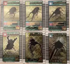 2026年最新】5周年 マンディブラリスフタマタクワガタの人気アイテム