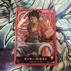 モンキー・D・ルフィ L ST01-001 ワンピースカード