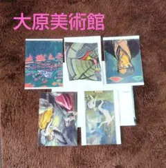 Item thumbnail for item bebb028a-796e-4be6-8b2d-df99ff1bd10b