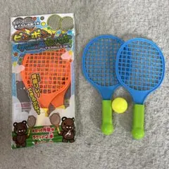 Item thumbnail for item 0ad4539d-b3d7-4964-841f-8a976c5f4cc7