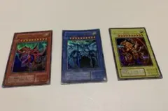 遊戯王　三幻神　3枚セット