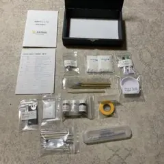 アクアクローバーSIC-220用 マグネシウム合金板セット 純正品 未開封