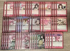 2026年最新】ヴァイス toloveる デッキの人気アイテム - メルカリ