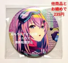 プロセカ 巡音ルカ 缶バッジ 22B