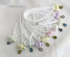 ♡現役トリマー作成♡梅雨モチーフペンダントトリミングチョーカー10本セット