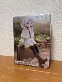 TAITO フリーレンフィギュア トランクvar.