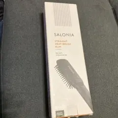 SALONIA サロニア ストレートヒートブラシ