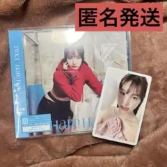 TWICE ナヨントレカ セット ハレハレ hare hare