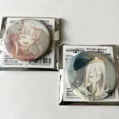 プロセカ ニーゴカイト ニゴカイ グリッター缶バッジ 缶バッジ 37B
