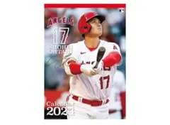 大谷翔平 2024年カレンダー　CL-551