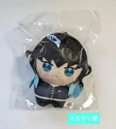 鬼滅の刃 時透無一郎 ぽにすてっぷ