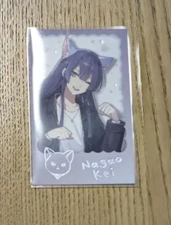 にじさんじ わんにゃんdays 長尾景 チェキ風カード レア