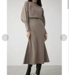 AZUL by moussyレイヤードニットセットマーメイドワンピース