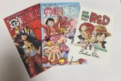 ワンピース フィルムレッド 入場者特典 ポストカード