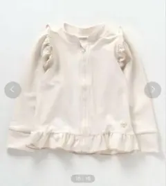 apres les cours 【UVカット】ペプラムフリルラッシュガード