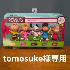 【新品・未開封】 トイザらス限定 PEANUTS フィギュアセ ット