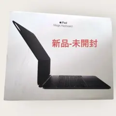 2026年最新】apple magic keyboard 13インチの人気アイテム - メルカリ