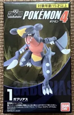 Item thumbnail for item e258862d-a355-4c13-94ba-23bfff76ee20