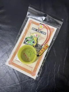 ケロリン ケロロ軍曹 コラボ ストラップ 未開封