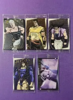 ジョジョの奇妙な冒険　第3部　ウエハース　メタリックプラカード　5枚セット　4