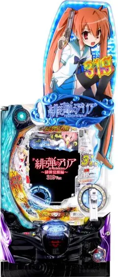 2026年最新】CR緋弾のアリアの人気アイテム - メルカリ