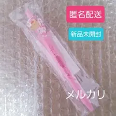 プリン♡様 リクエスト 2点 まとめ商品