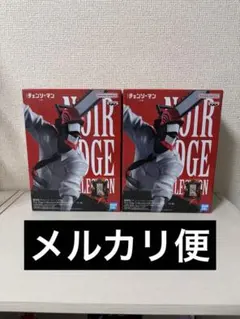 チェーンソーマン フィギュア2体セット Noir Edge Collection