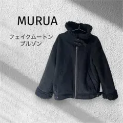 MURUA ムルーア　フェイクムートンブルゾン　ジャケット