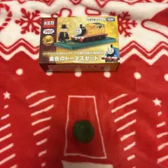 Item thumbnail for item 9d6eb440-20b9-49a6-898c-bca8d43d926b