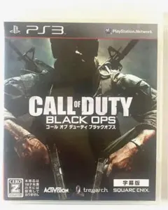 コール オブ デューティ ブラックオプス　PS3 字幕版