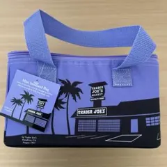 【新品未使用】Trader Joe'sミニ保冷バッグ　パープル