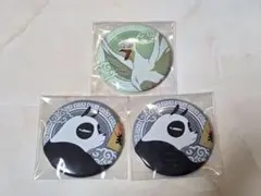 Item thumbnail for item 5bfab9b2-bf29-4582-909f-df49838edc23