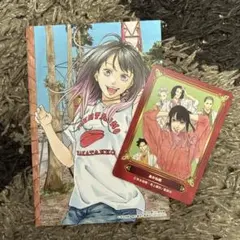 希少】あかね噺 3アニメイト限定イラストカード封入 - メルカリ