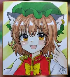 手描きイラスト☆東方project 橙