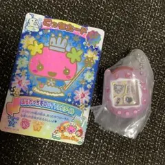 たまごっち　シャカシャカチャームコレクション2・ごっちカード　ごっちレアカード