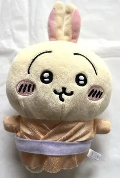 【美品】ちいかわ　うさぎ ぬいぐるみ 着物風 約15cm