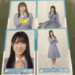 大野愛美 生写真 五期生 おもてなし会 お披露目 制服 コンプ 日向坂46