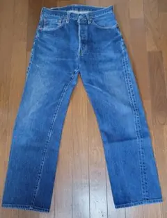 おこ様 リクエスト 3点 まとめ商品