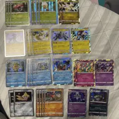 ポケモンカード 優良Rカードまとめ売り