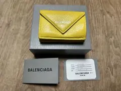 Item thumbnail for item 591cbfa2-e132-48c9-a5a0-cb0ffc093eb1