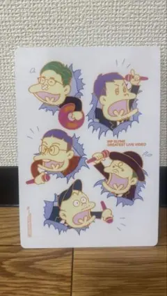 RIP SLYME GREATEST LIVE VIDEOタワレコ特典A5下敷き