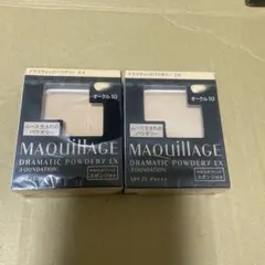 マキアージュ　ドラマティックパウダリーEX レフィル　オークル10*2個セット