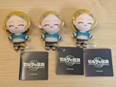 ゼルダの伝説 ティアーズ オブ ザ キングダム ゼルダ マスコット 3種セット