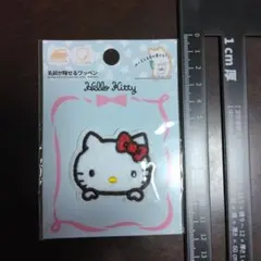 ハローキティ 刺繍ワッペン 約5cm新品未開封